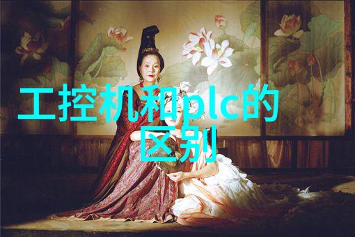 焕新升级研祥智能EIS-2210-FT引领信息安全新风向