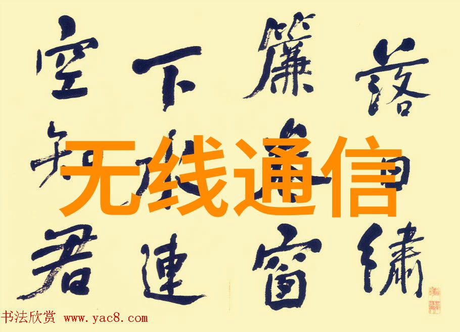 北尔电子与费斯托签署协议将为其提供WebIQ软件