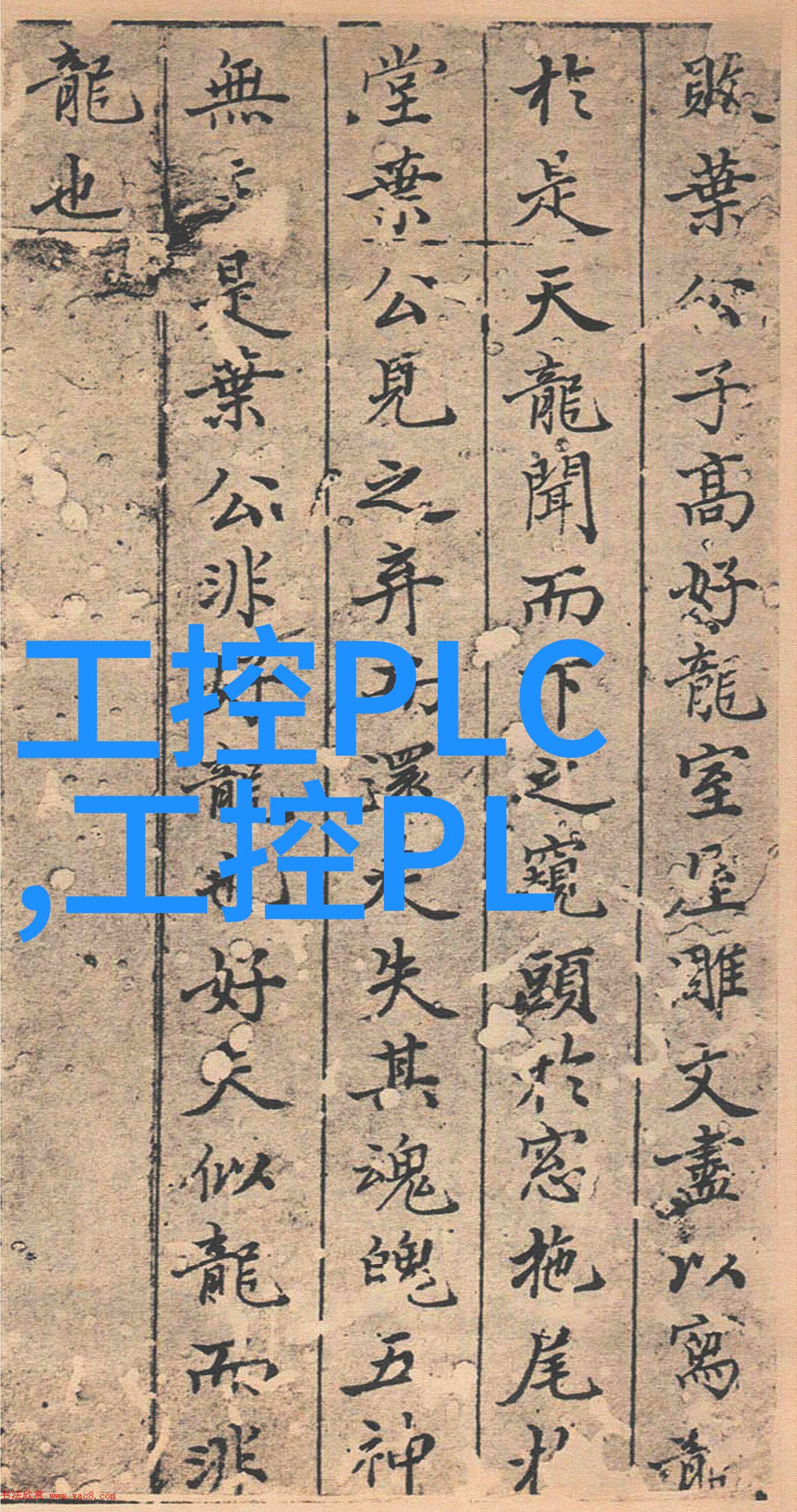 极速计算时代 德晟达HC7000系列开启速度