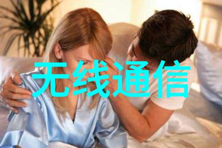 工业互联网平台安全及边缘计算系列国行标通过立项