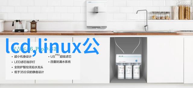 嵌入式核技术将引爆第三次工业