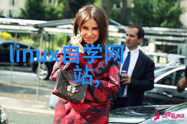 凌华学苑测量测试专家训练营成功举办