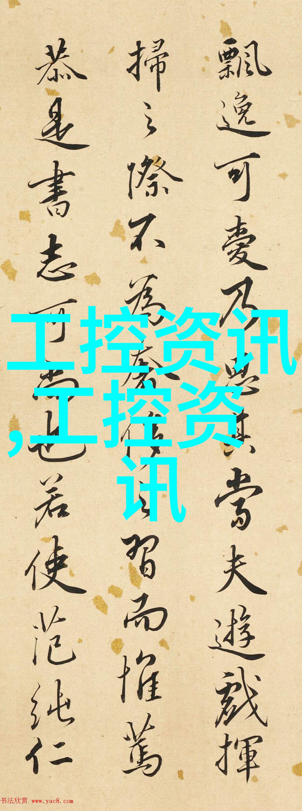 赋能电池制造 探索电池卷材搬运的天车定位解决方案