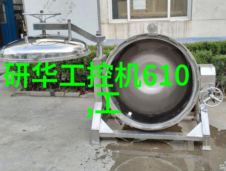 现场直击BCEIA展览会 GCMS化学品鉴别仪Griffin G510 新品发布回顾