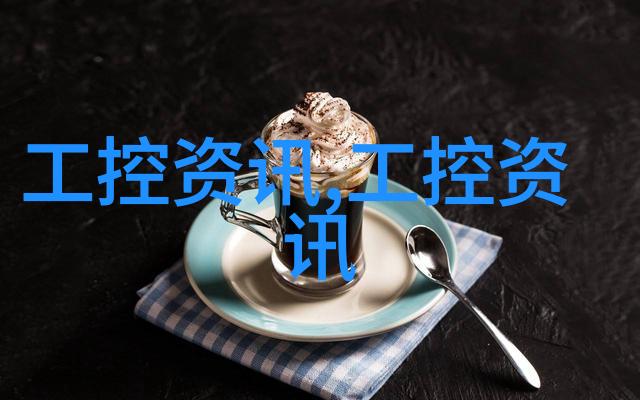 TMEIC新一代中压主传动系统首秀全球轧机之王5600mm宽厚板项目