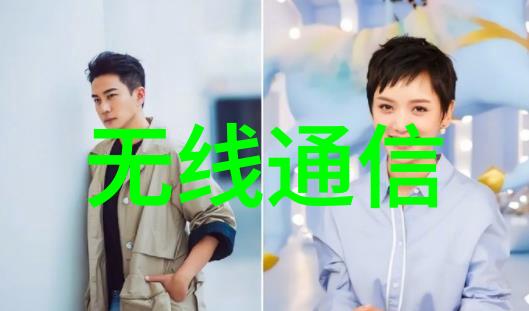 英威腾单排威智系列应用于天津市第一百中学