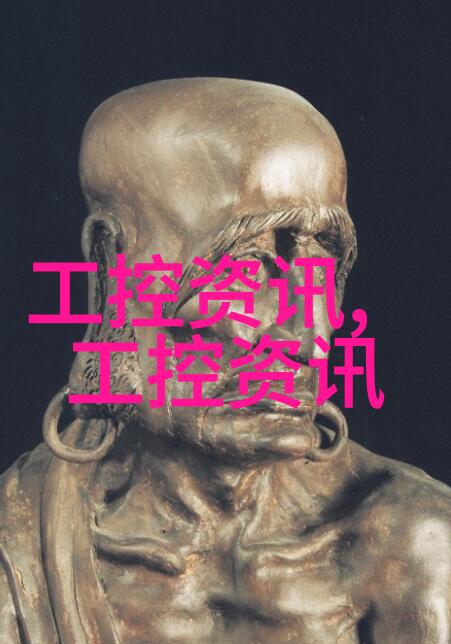 又一芯片商确定全线涨价