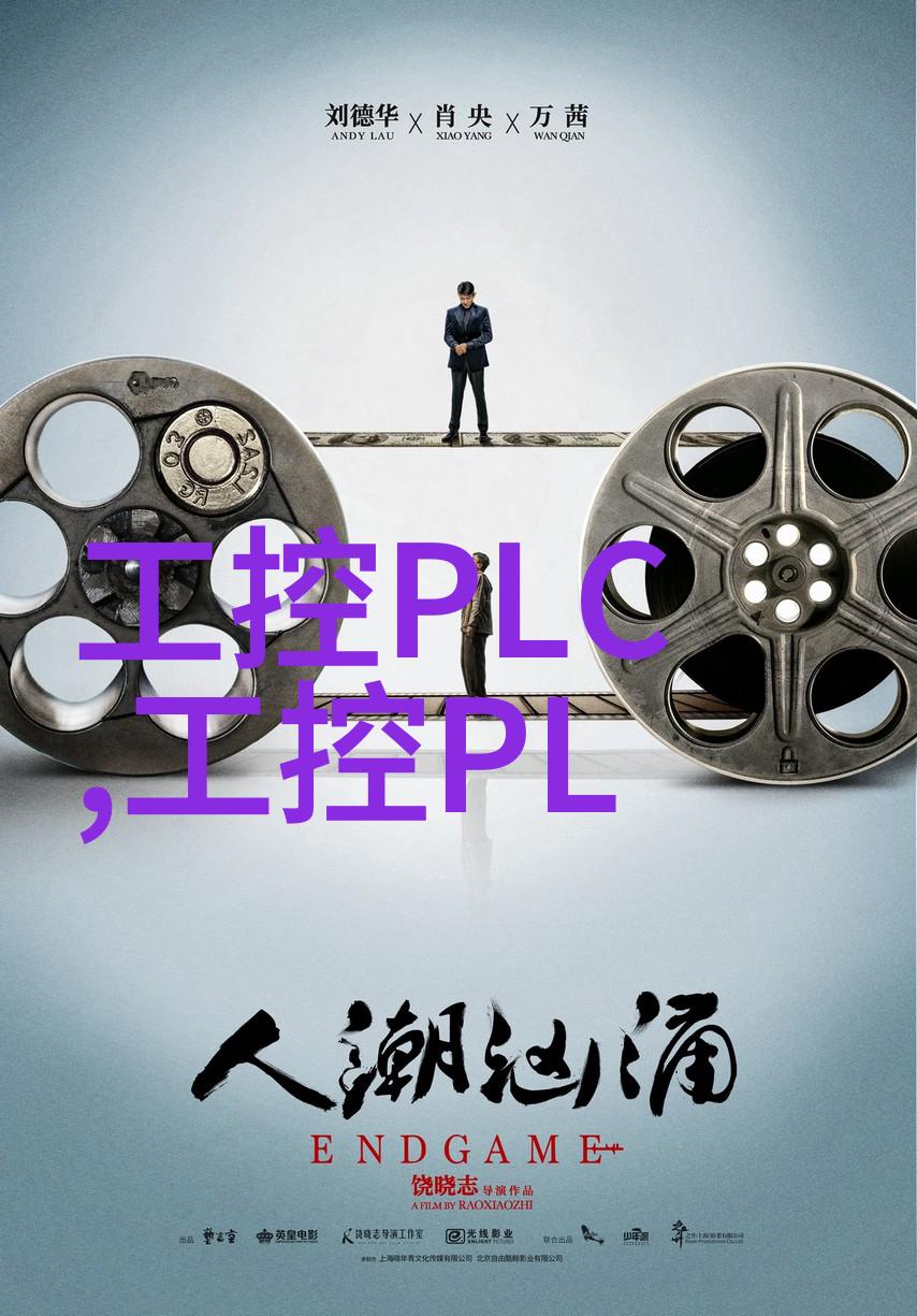 新品速递 宽仅62mm 超薄安全栅MINI Analog Pro Ex