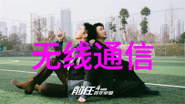 2024年度华强电子网优质供应商电子元器件行业优秀国产品牌评选获奖榜单重磅公布