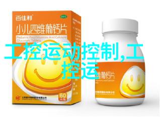 中控心系灾区积极援助受灾用户