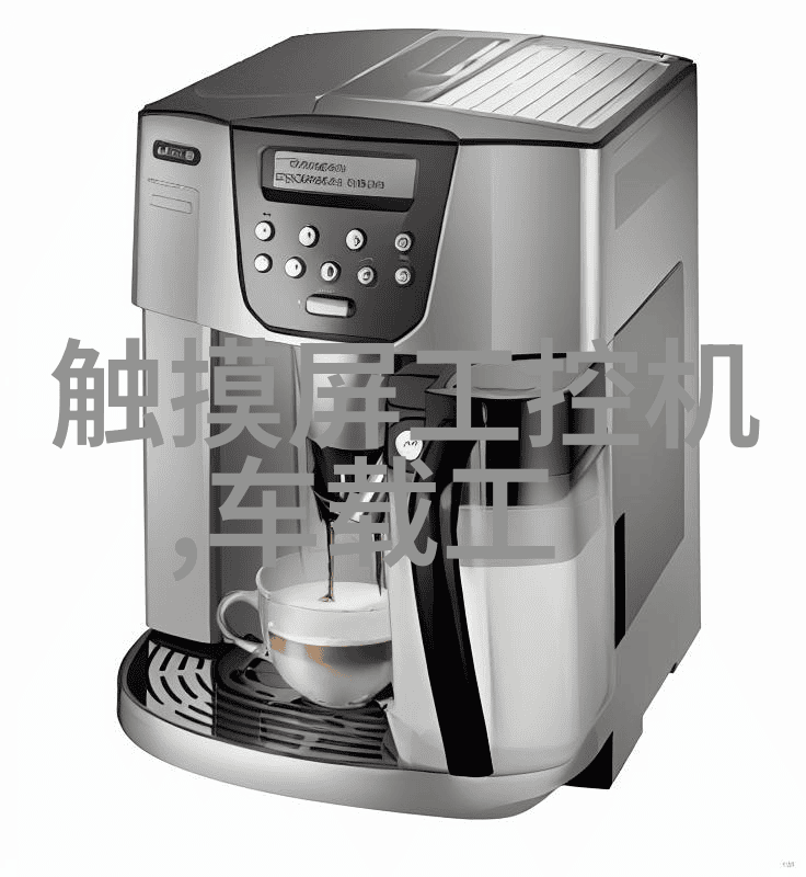 临沂市第五届劳动之星职业技能竞赛维修电工决赛落下帷幕