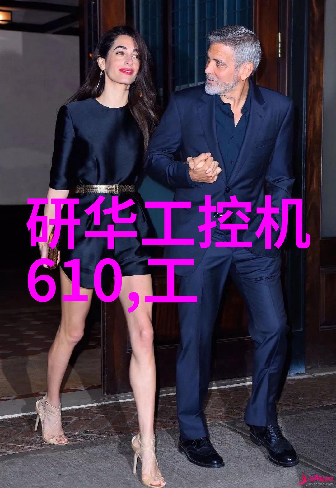 广州锐新触控科技有限公司中标新闻