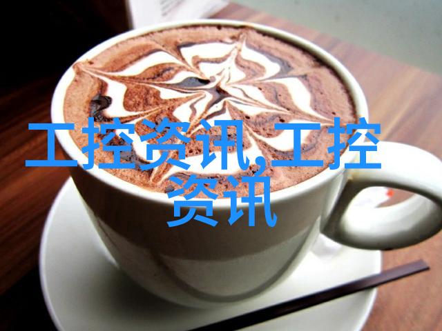 预算280万 中山大学博物馆采购大空间微区X射线荧光光谱仪