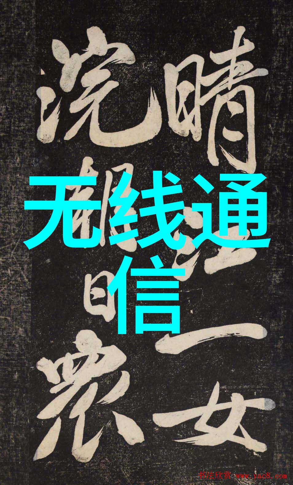 看这朵企业共享云如何将百万元级成本降至10