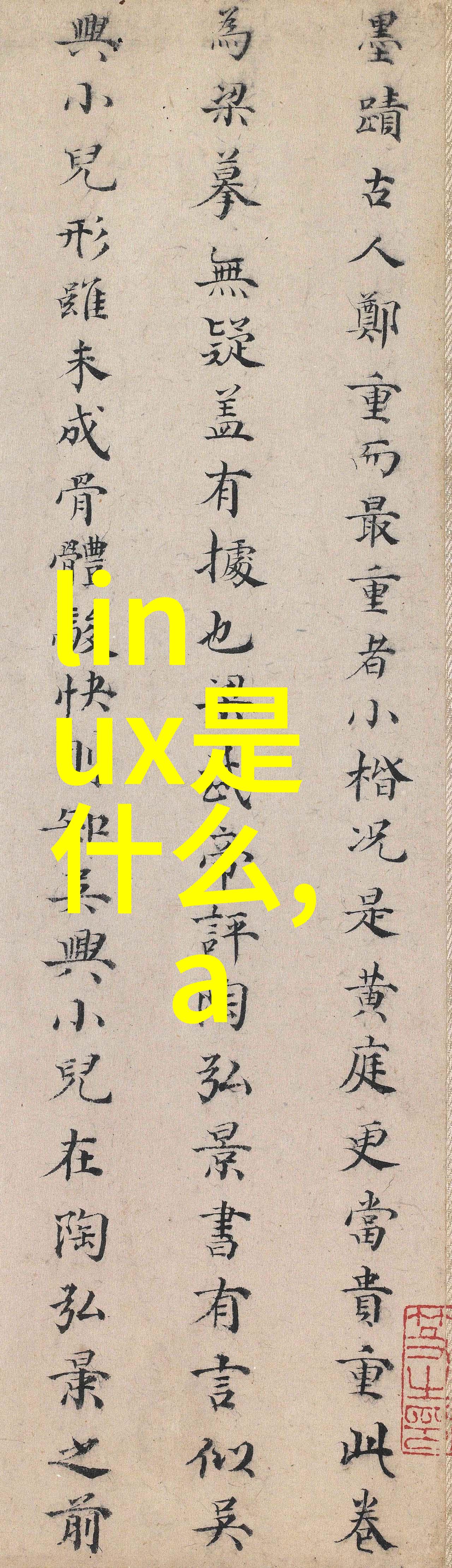 联发科与英特尔宣布合作5G已成PC厂商新战场