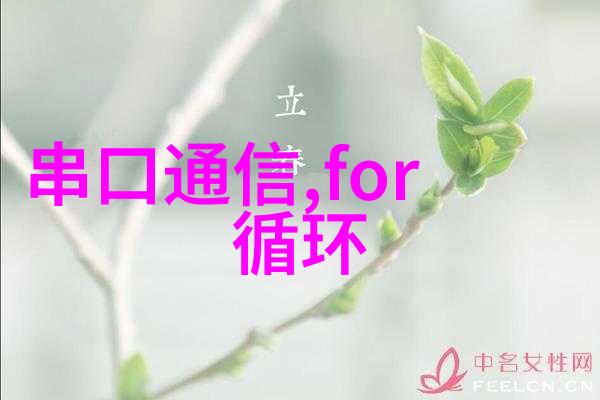 国内首款量子计算机控制系统诞生