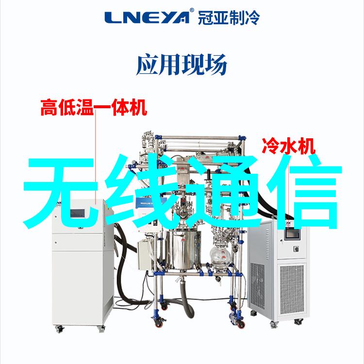 恒温箱离心机等 湖北省计划购置一批实验室设备