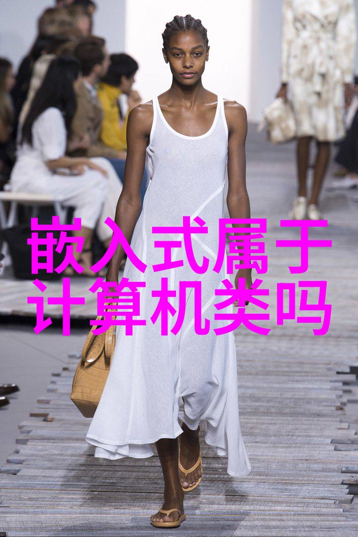 McObject公司 eXtremeDB金融版突破资本市场的数据管理瓶颈