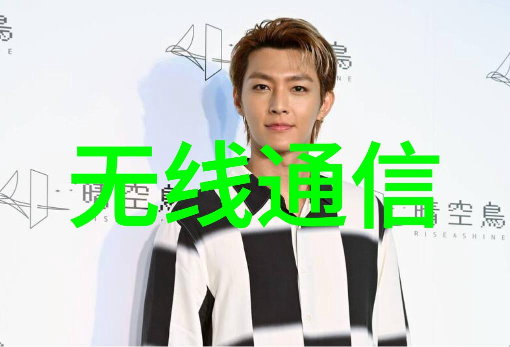 信息化产业如何在新一轮技术变革中获利