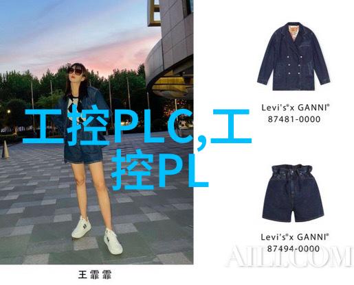 工业显微镜解决方案血液透析导管微孔形貌的精密探索