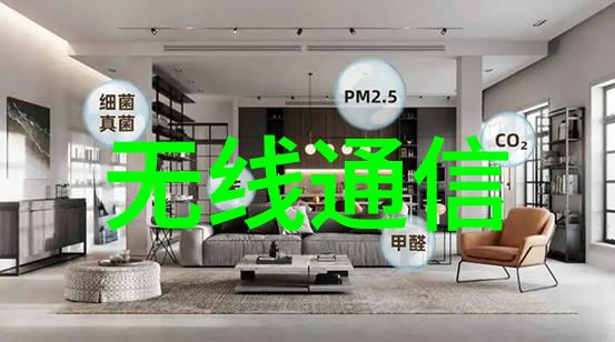 智能制造日本新一代工业价值链参考架构的启示