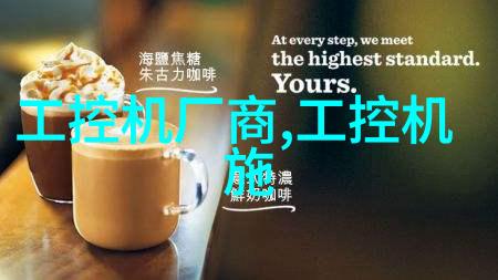 灵性设计创新品质