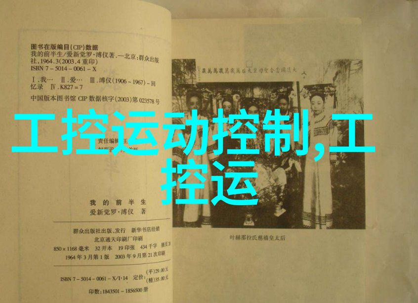 韩国60岁以上制造业工人数量首超20岁以下群体