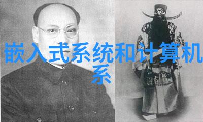 海康威视第三季度营收增长2312将加大投资集成电路产业